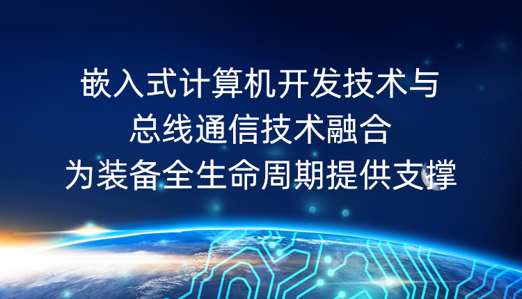 壓力傳感器